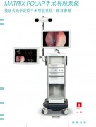 耳鼻喉科手术导航