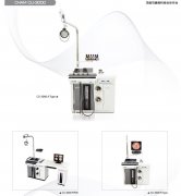 CU-3000单工位诊疗台