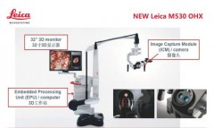 徕卡手术显微镜