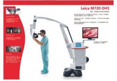 徕卡手术显微镜