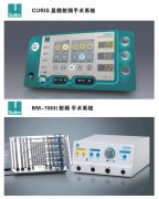 德国舒特SUTTER显微