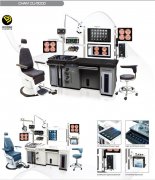 CU-5000型综合诊疗台