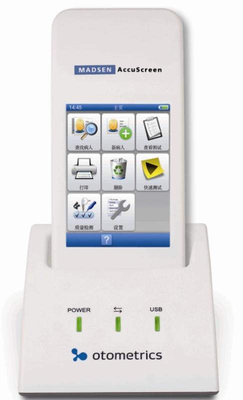 听力筛查仪TEOAE