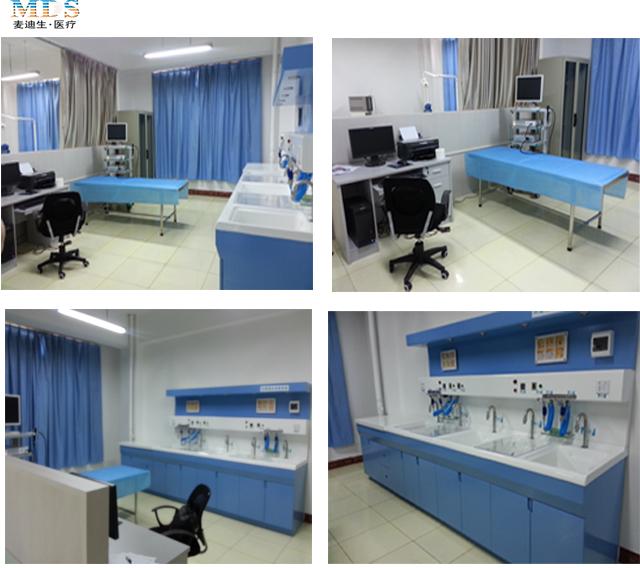 内窥镜消毒系统-案例一